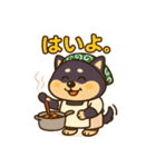 コロタンプ03（個別スタンプ：10）