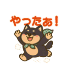 コロタンプ03（個別スタンプ：11）