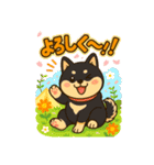 コロタンプ03（個別スタンプ：13）