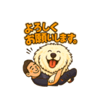 コロタンプ03（個別スタンプ：15）