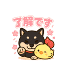 コロタンプ03（個別スタンプ：17）