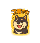 コロタンプ03（個別スタンプ：18）