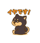 コロタンプ03（個別スタンプ：19）