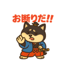 コロタンプ03（個別スタンプ：20）