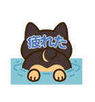 コロタンプ03（個別スタンプ：25）