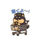 コロタンプ03（個別スタンプ：26）