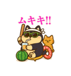コロタンプ03（個別スタンプ：33）