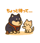 コロタンプ03（個別スタンプ：34）