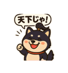 コロタンプ03（個別スタンプ：39）