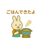 『いっしょに過ごそ』キャンプ編（個別スタンプ：3）