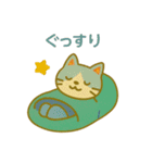 『いっしょに過ごそ』キャンプ編（個別スタンプ：5）