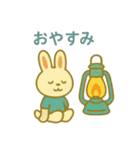 『いっしょに過ごそ』キャンプ編（個別スタンプ：6）