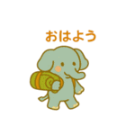 『いっしょに過ごそ』キャンプ編（個別スタンプ：18）