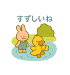 『いっしょに過ごそ』キャンプ編（個別スタンプ：21）