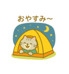 『いっしょに過ごそ』キャンプ編（個別スタンプ：24）