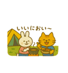 『いっしょに過ごそ』キャンプ編（個別スタンプ：29）