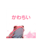 カエルの巻（個別スタンプ：4）