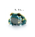 カエルの巻（個別スタンプ：6）