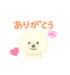 ビションフリーゼ もふさんのスタンプ（個別スタンプ：2）
