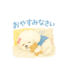 ビションフリーゼ もふさんのスタンプ（個別スタンプ：6）