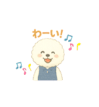 ビションフリーゼ もふさんのスタンプ（個別スタンプ：19）