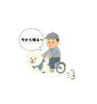 ビションフリーゼ もふさんのスタンプ（個別スタンプ：38）