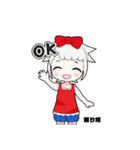 眠り姫STAMP（個別スタンプ：5）