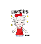 眠り姫STAMP（個別スタンプ：8）