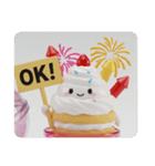 花火ホイップクリームケーキ(四角型)（個別スタンプ：8）