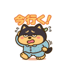 コロタンプ02（個別スタンプ：9）