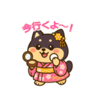 コロタンプ02（個別スタンプ：10）