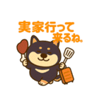 コロタンプ02（個別スタンプ：11）
