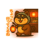 コロタンプ02（個別スタンプ：13）