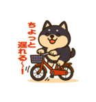 コロタンプ02（個別スタンプ：15）
