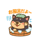 コロタンプ02（個別スタンプ：16）