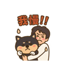 コロタンプ02（個別スタンプ：19）