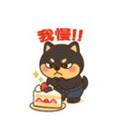 コロタンプ02（個別スタンプ：20）
