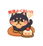コロタンプ02（個別スタンプ：21）