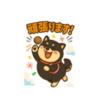 コロタンプ02（個別スタンプ：22）