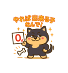 コロタンプ02（個別スタンプ：23）