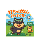 コロタンプ02（個別スタンプ：25）