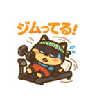 コロタンプ02（個別スタンプ：26）