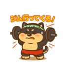 コロタンプ02（個別スタンプ：27）