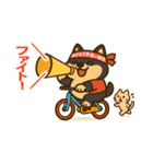 コロタンプ02（個別スタンプ：29）