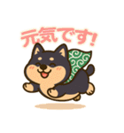 コロタンプ02（個別スタンプ：32）