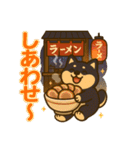 コロタンプ02（個別スタンプ：33）