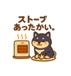 コロタンプ02（個別スタンプ：37）