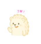 ハリネズミの日常.⭐︎（個別スタンプ：3）