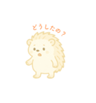 ハリネズミの日常.⭐︎（個別スタンプ：13）