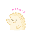 ハリネズミの日常.⭐︎（個別スタンプ：15）